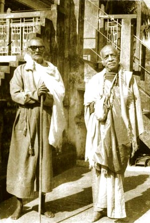 Srila Guru Maharaj e Srila Prabhupada
