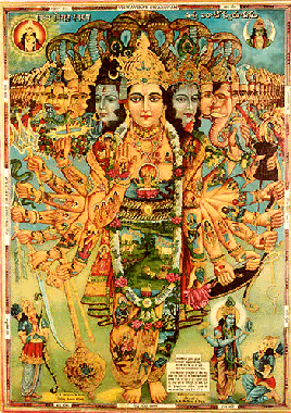 Visvarupa - Forma Universal de Krishna